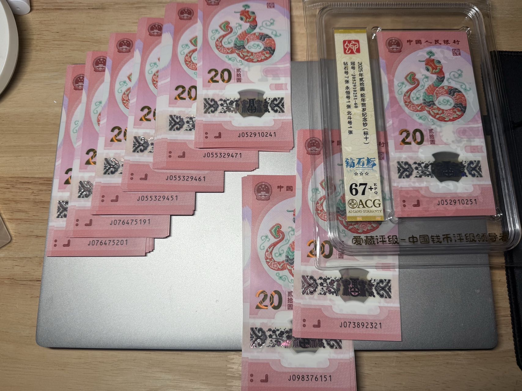 ͼƬ��������´��ڴ򿪲鿴