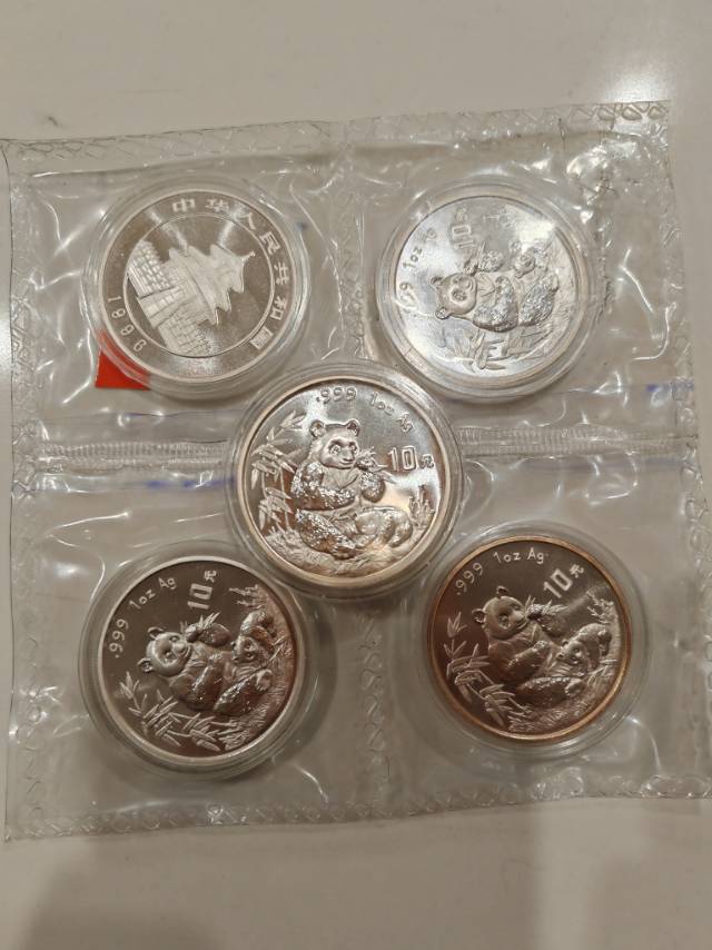 ͼƬ��������´��ڴ򿪲鿴