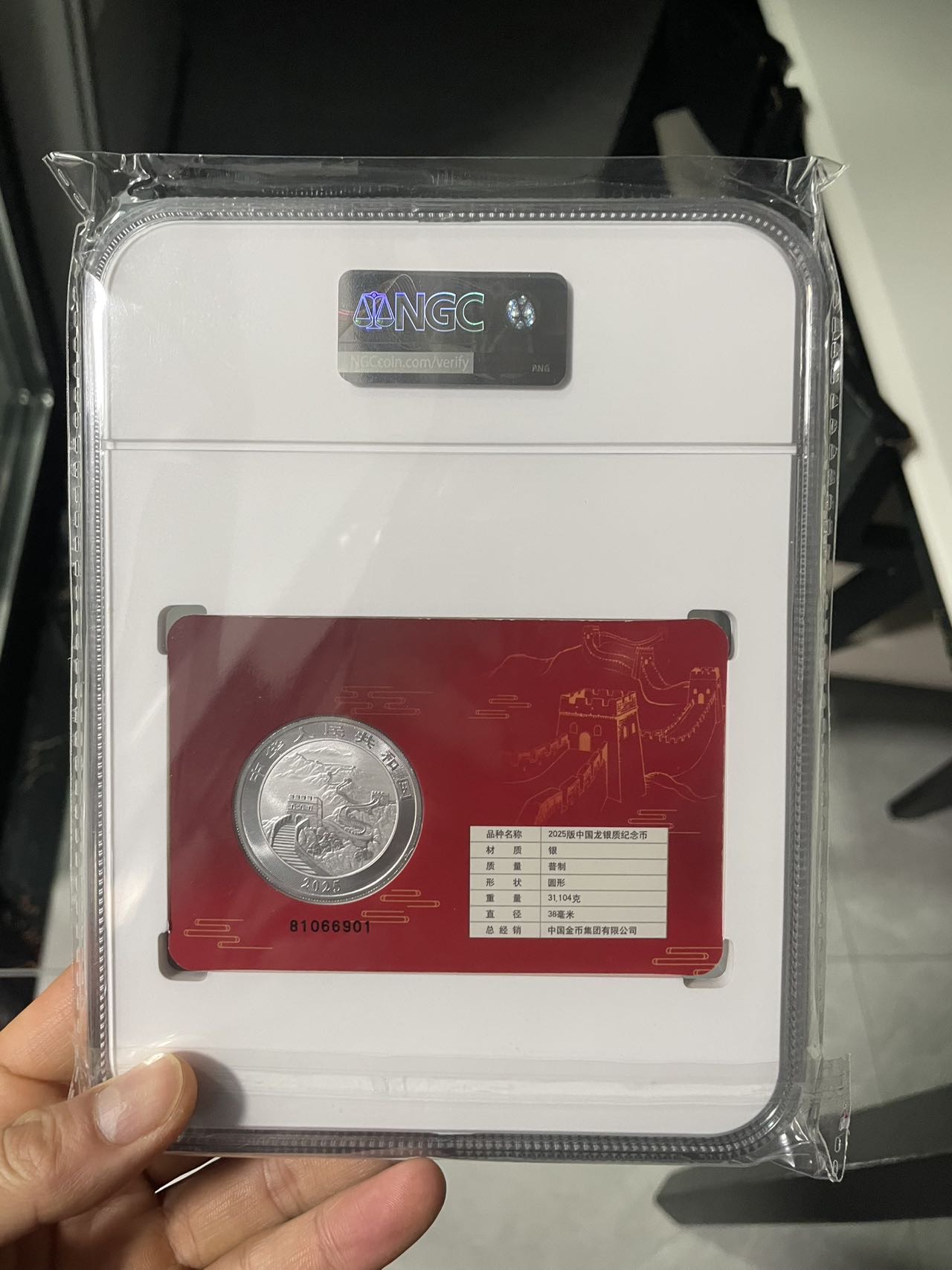 ͼƬ��������´��ڴ򿪲鿴