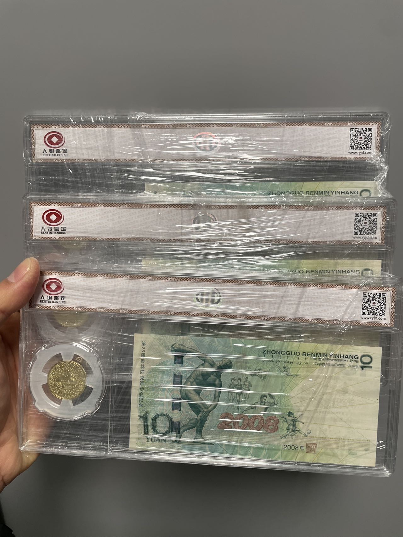 ͼƬ��������´��ڴ򿪲鿴