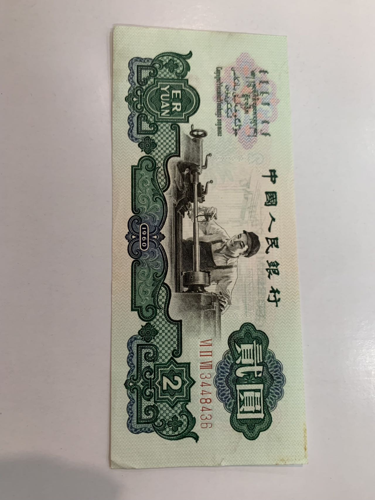 ͼƬ��������´��ڴ򿪲鿴