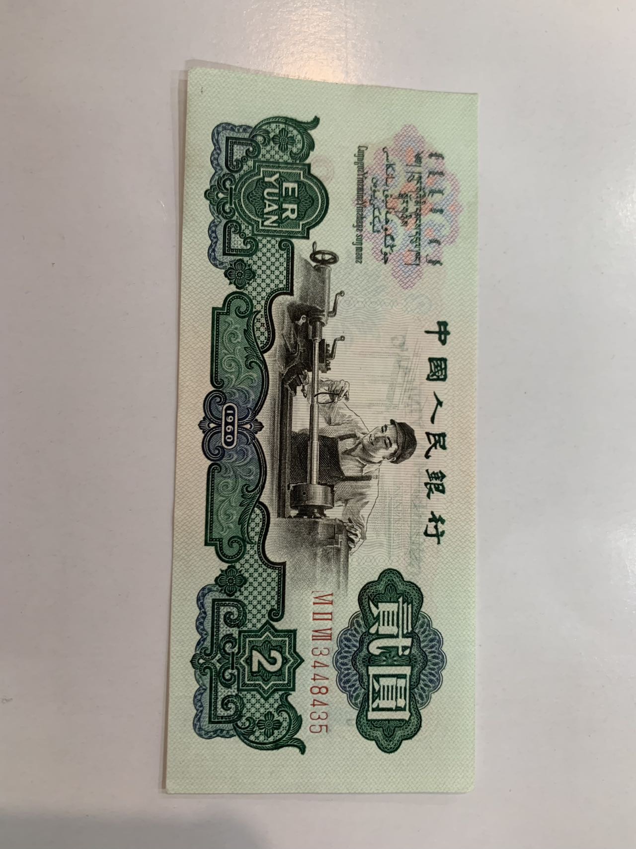 ͼƬ��������´��ڴ򿪲鿴