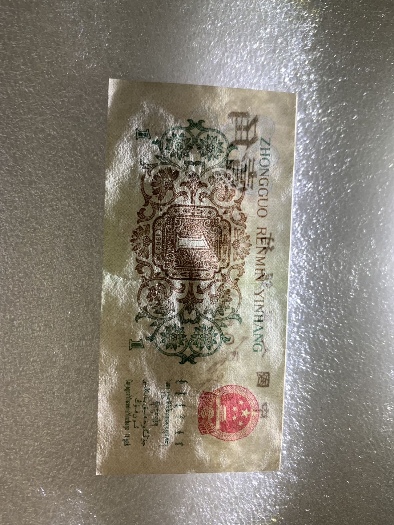 ͼƬ��������´��ڴ򿪲鿴