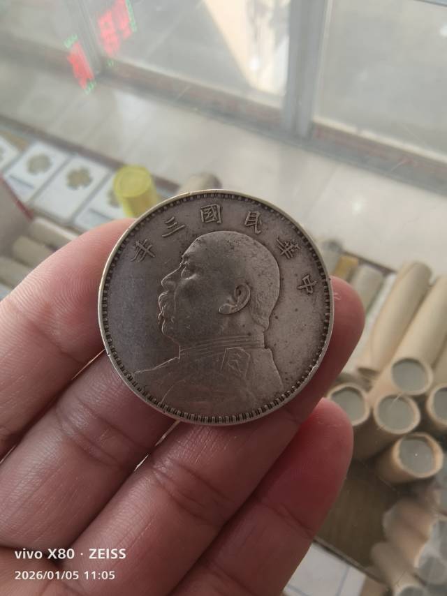 ͼƬ��������´��ڴ򿪲鿴