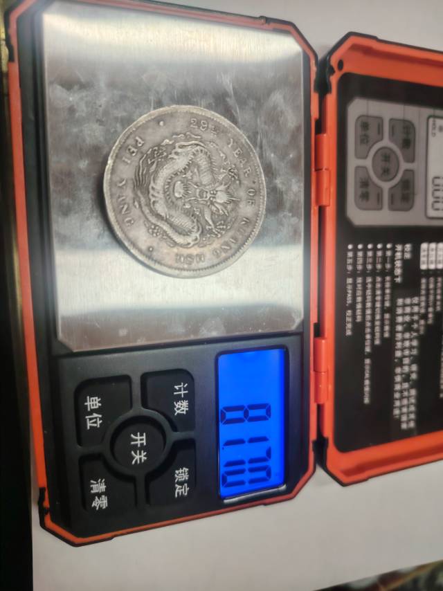 ͼƬ��������´��ڴ򿪲鿴