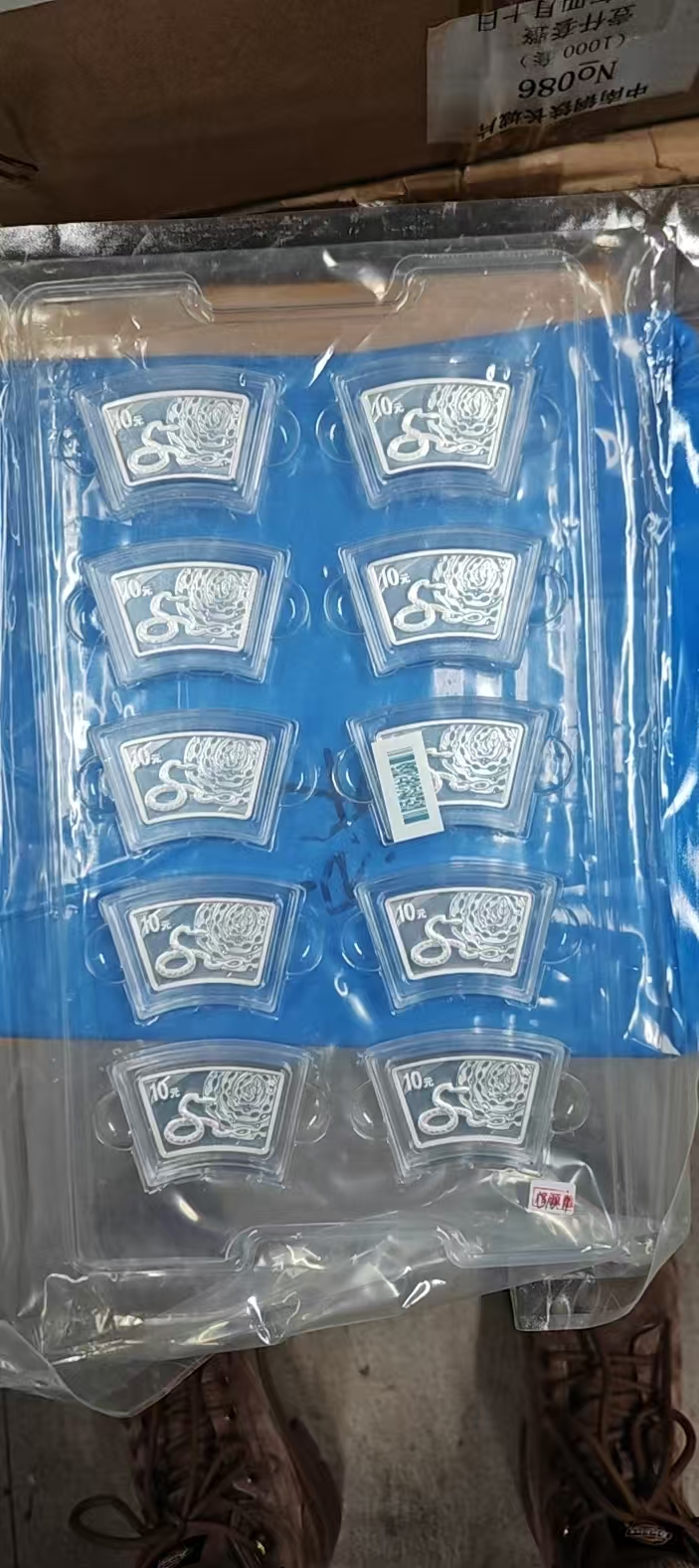 ͼƬ��������´��ڴ򿪲鿴