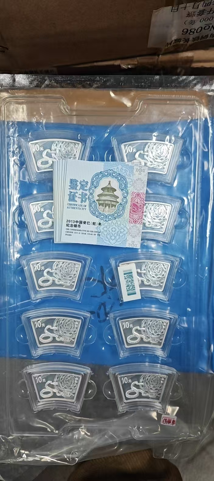 ͼƬ��������´��ڴ򿪲鿴