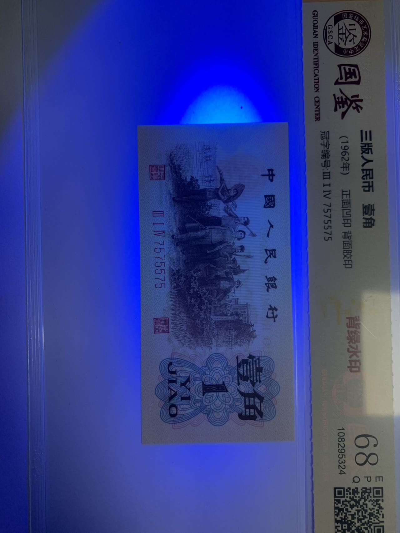 ͼƬ��������´��ڴ򿪲鿴