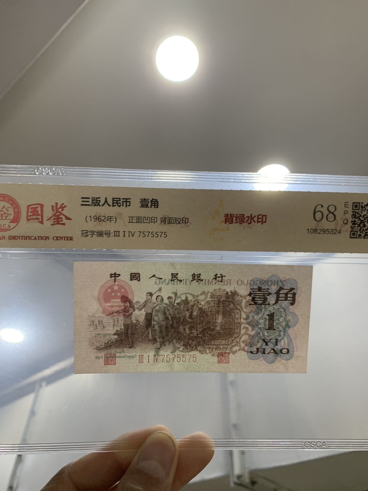 ͼƬ��������´��ڴ򿪲鿴