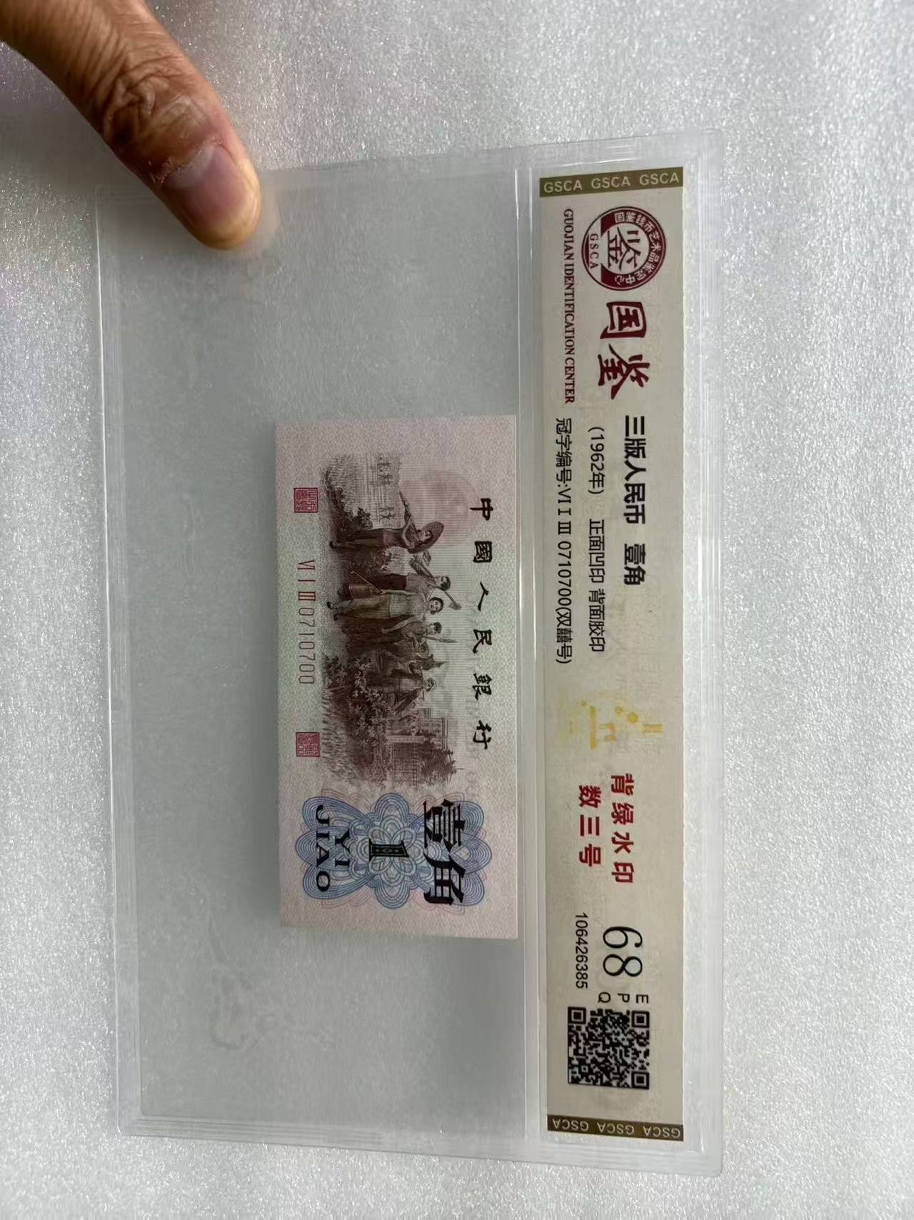 ͼƬ��������´��ڴ򿪲鿴