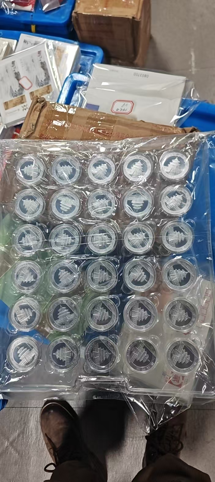 ͼƬ��������´��ڴ򿪲鿴