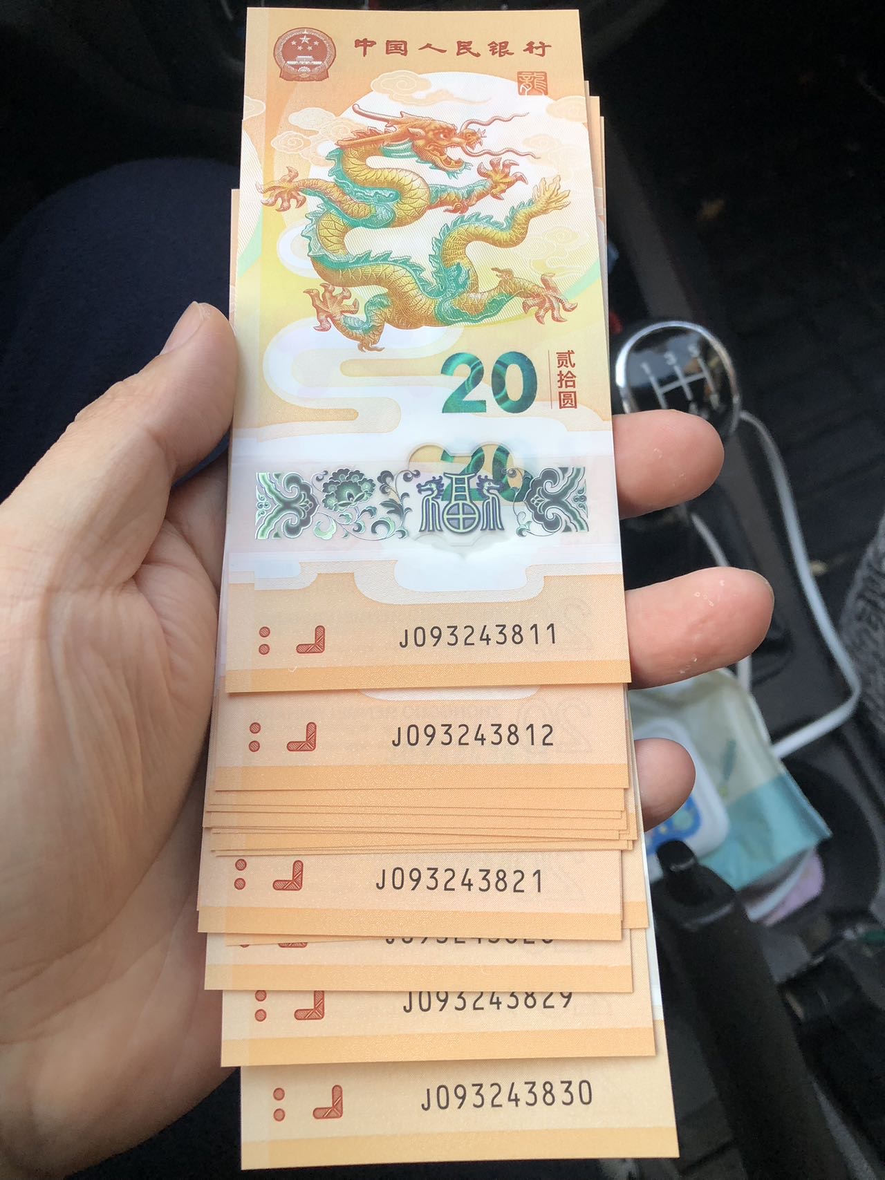 ͼƬ��������´��ڴ򿪲鿴