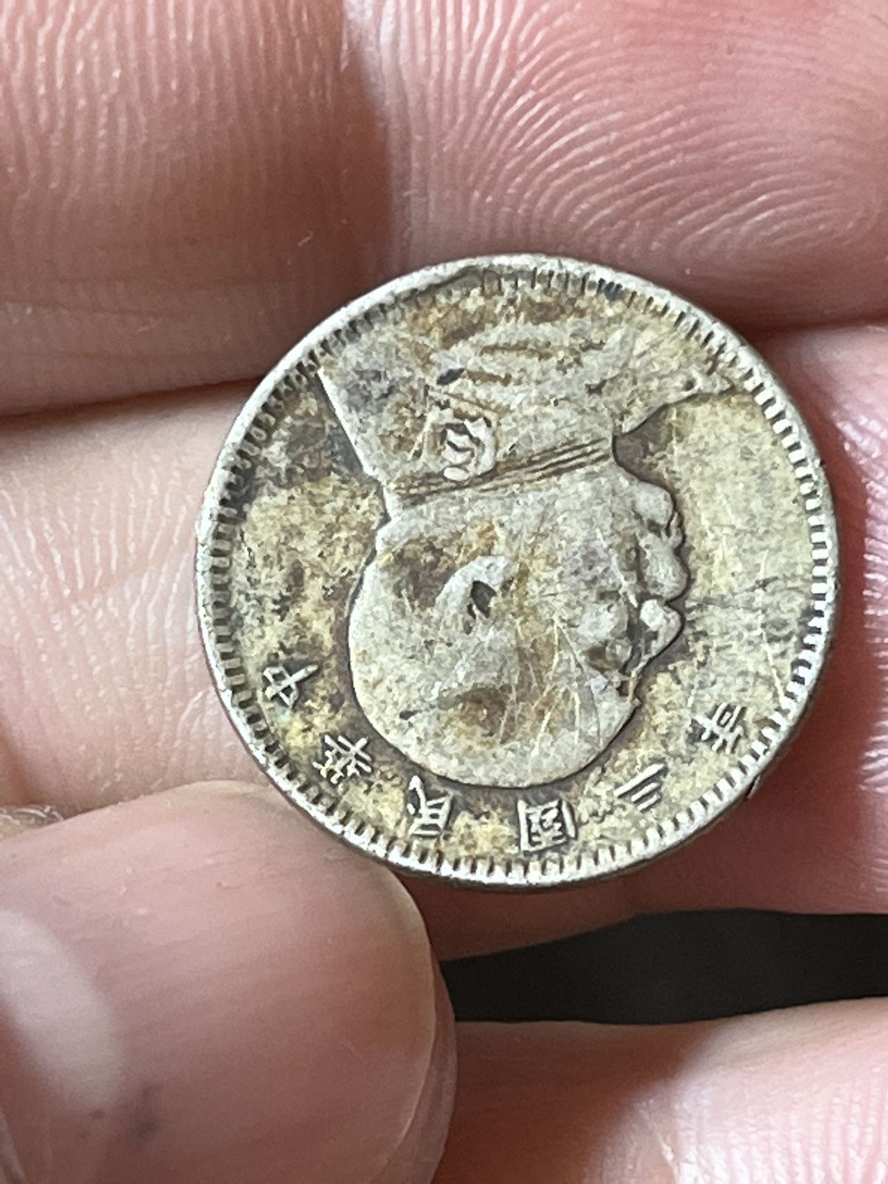 ͼƬ��������´��ڴ򿪲鿴