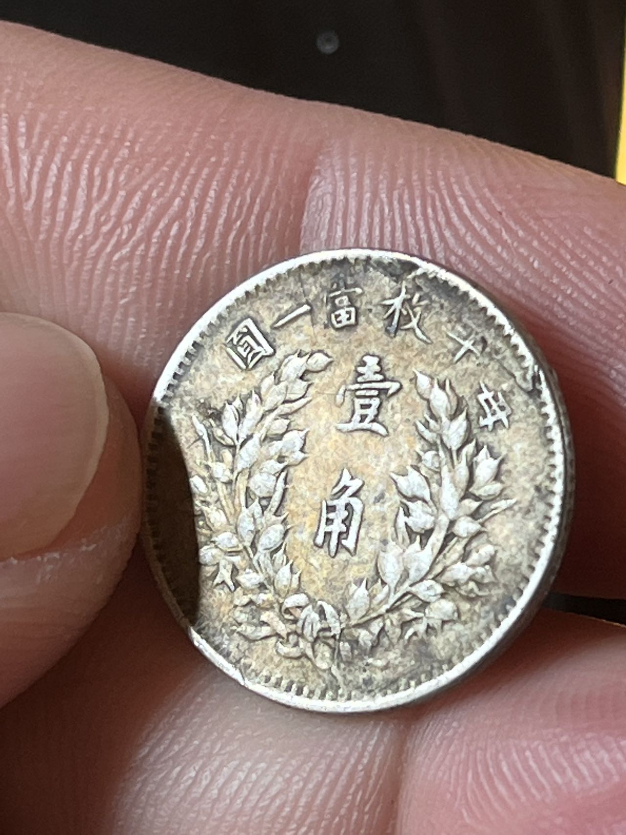 ͼƬ��������´��ڴ򿪲鿴