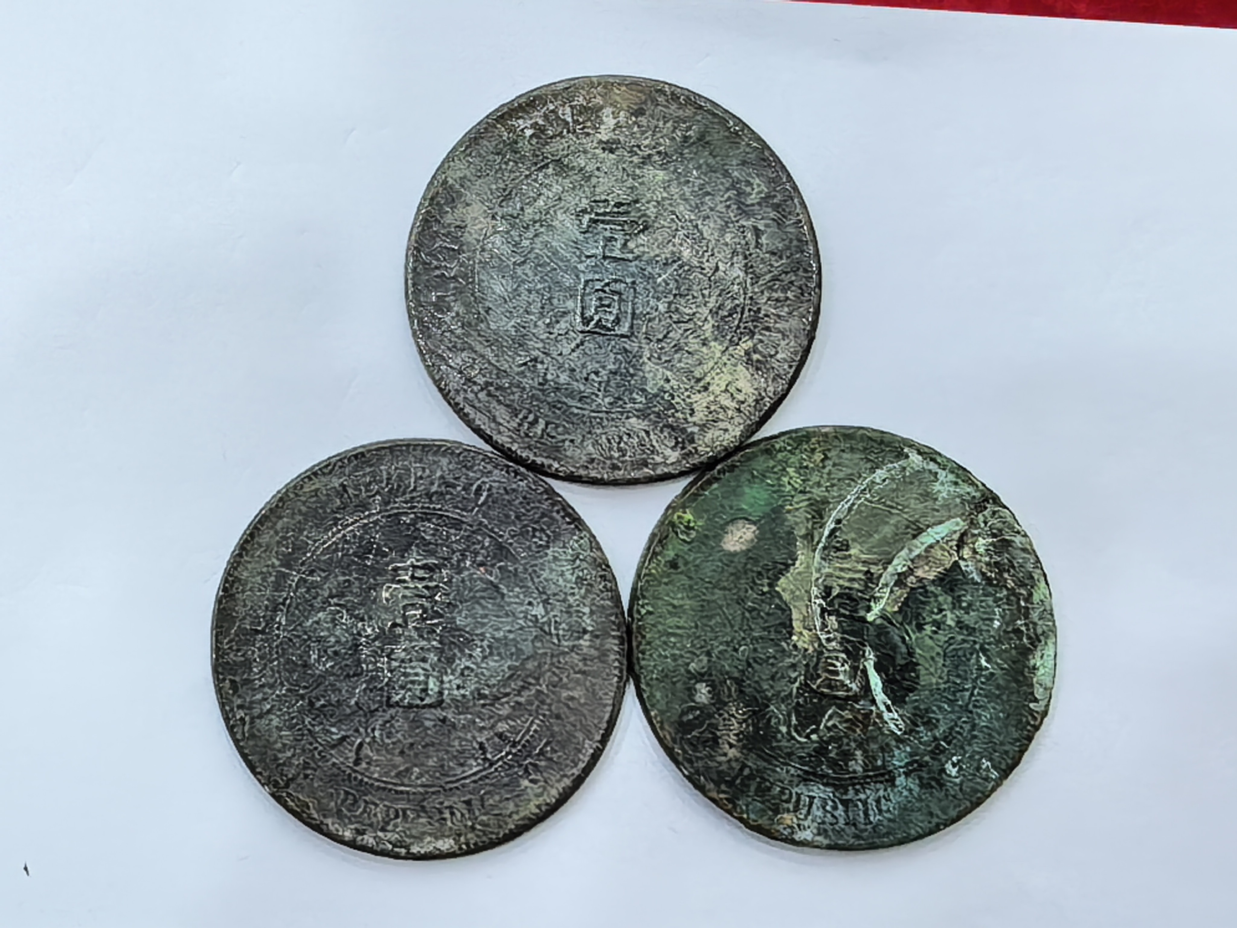 ͼƬ��������´��ڴ򿪲鿴