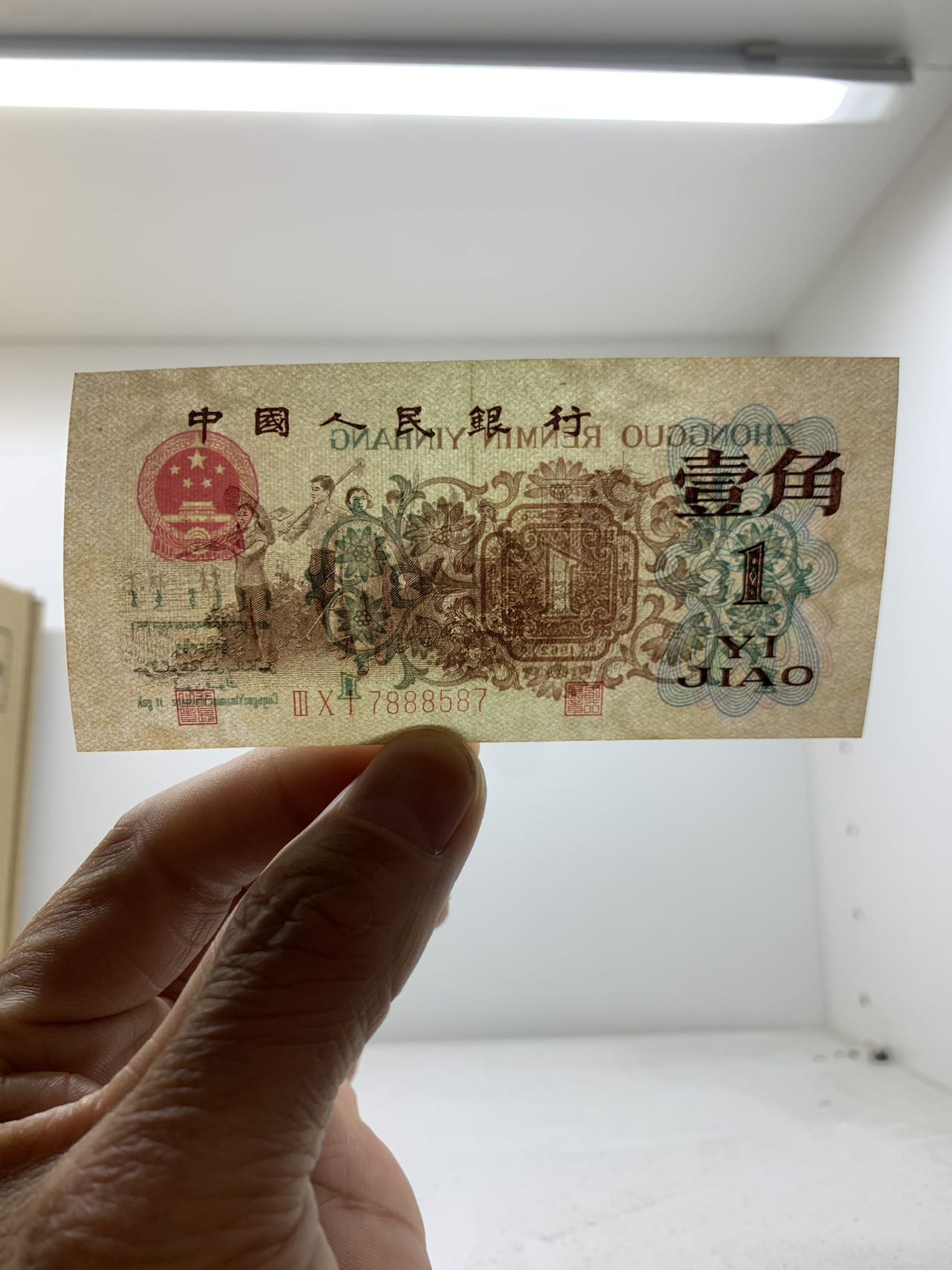 ͼƬ��������´��ڴ򿪲鿴