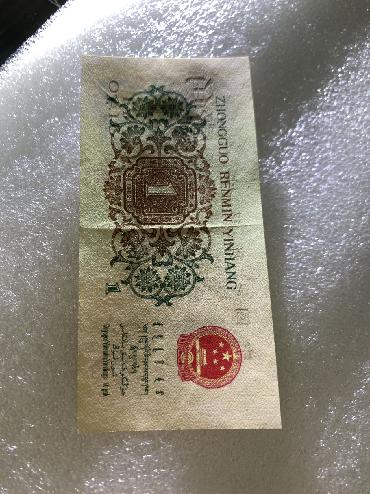 ͼƬ��������´��ڴ򿪲鿴