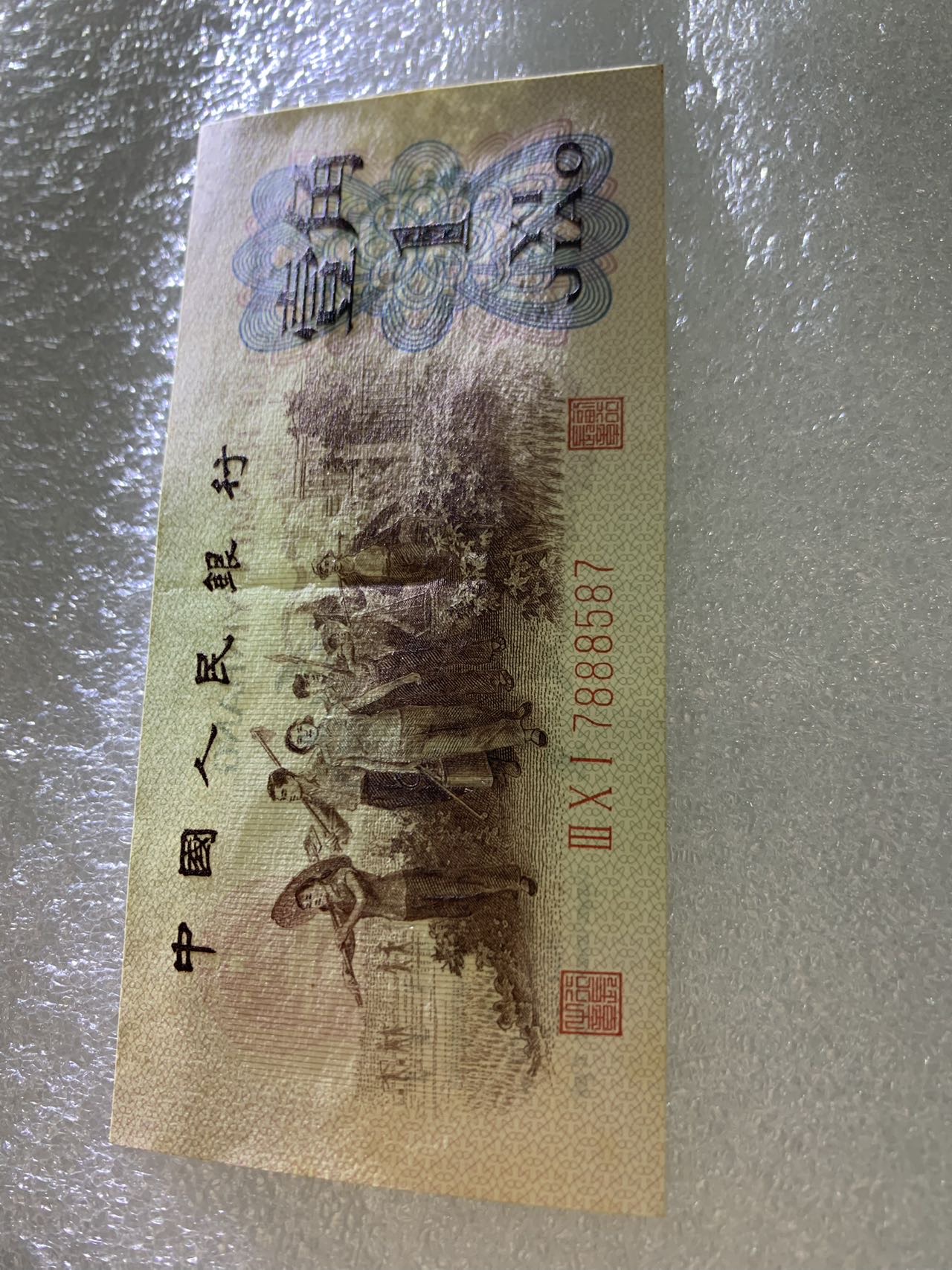 ͼƬ��������´��ڴ򿪲鿴