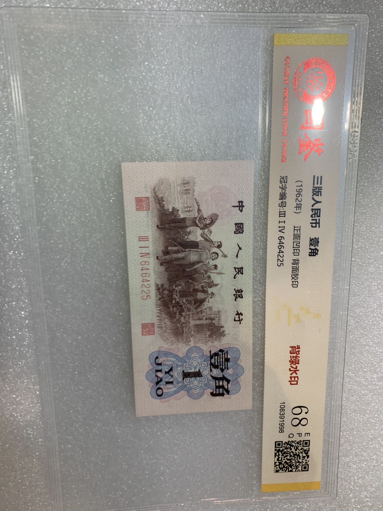 ͼƬ��������´��ڴ򿪲鿴