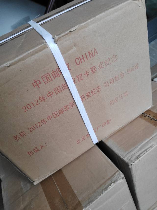 图片点击可在新窗口打开查看