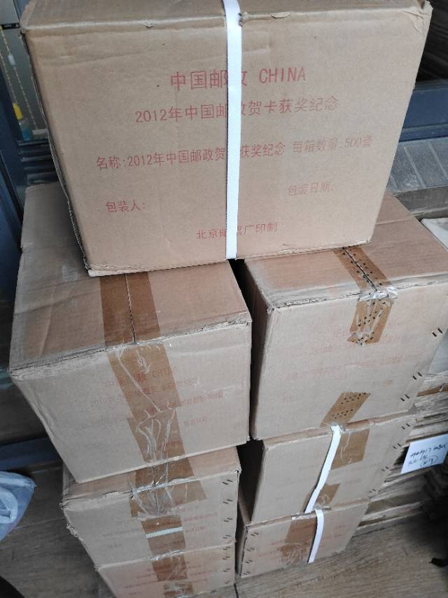 图片点击可在新窗口打开查看