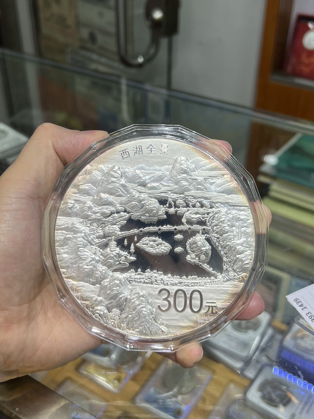 ͼƬ��������´��ڴ򿪲鿴