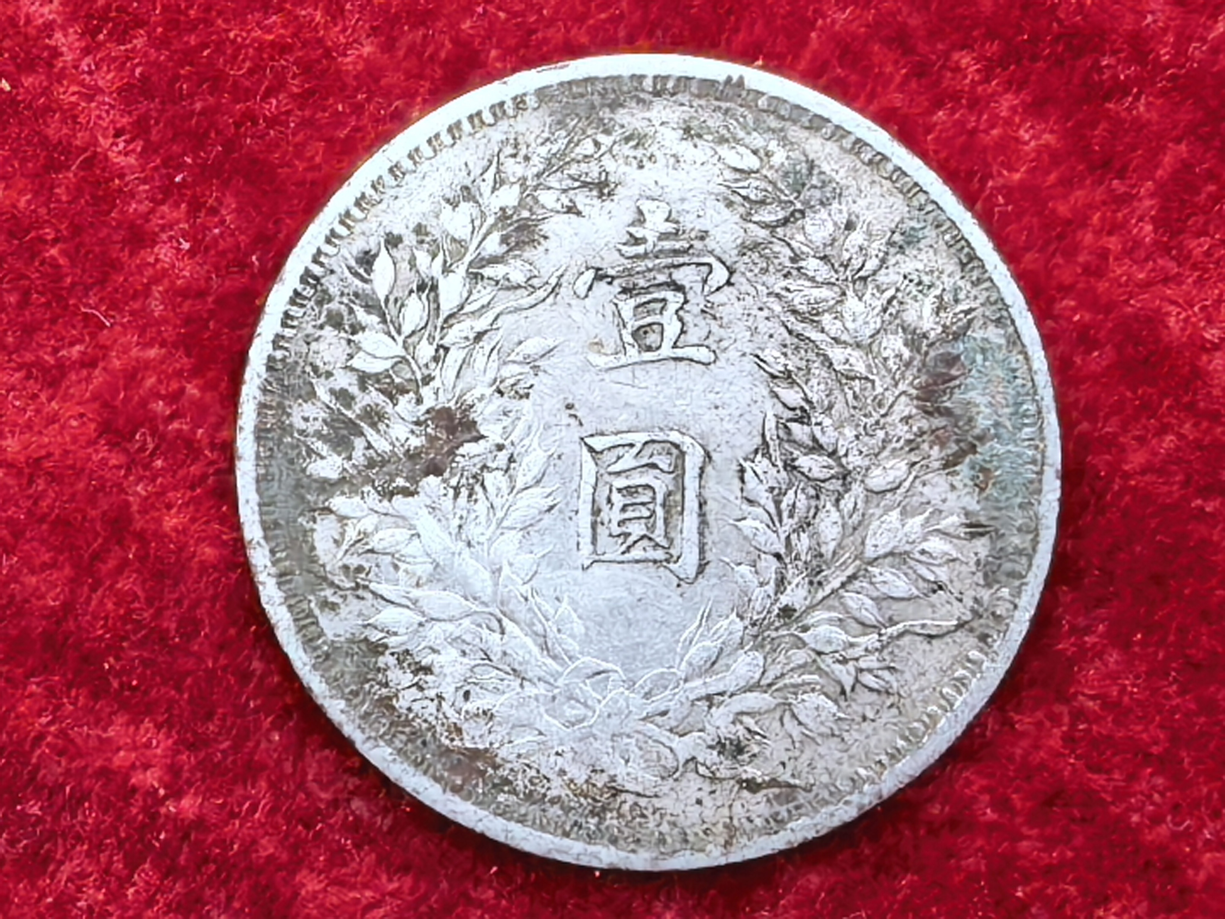 ͼƬ��������´��ڴ򿪲鿴