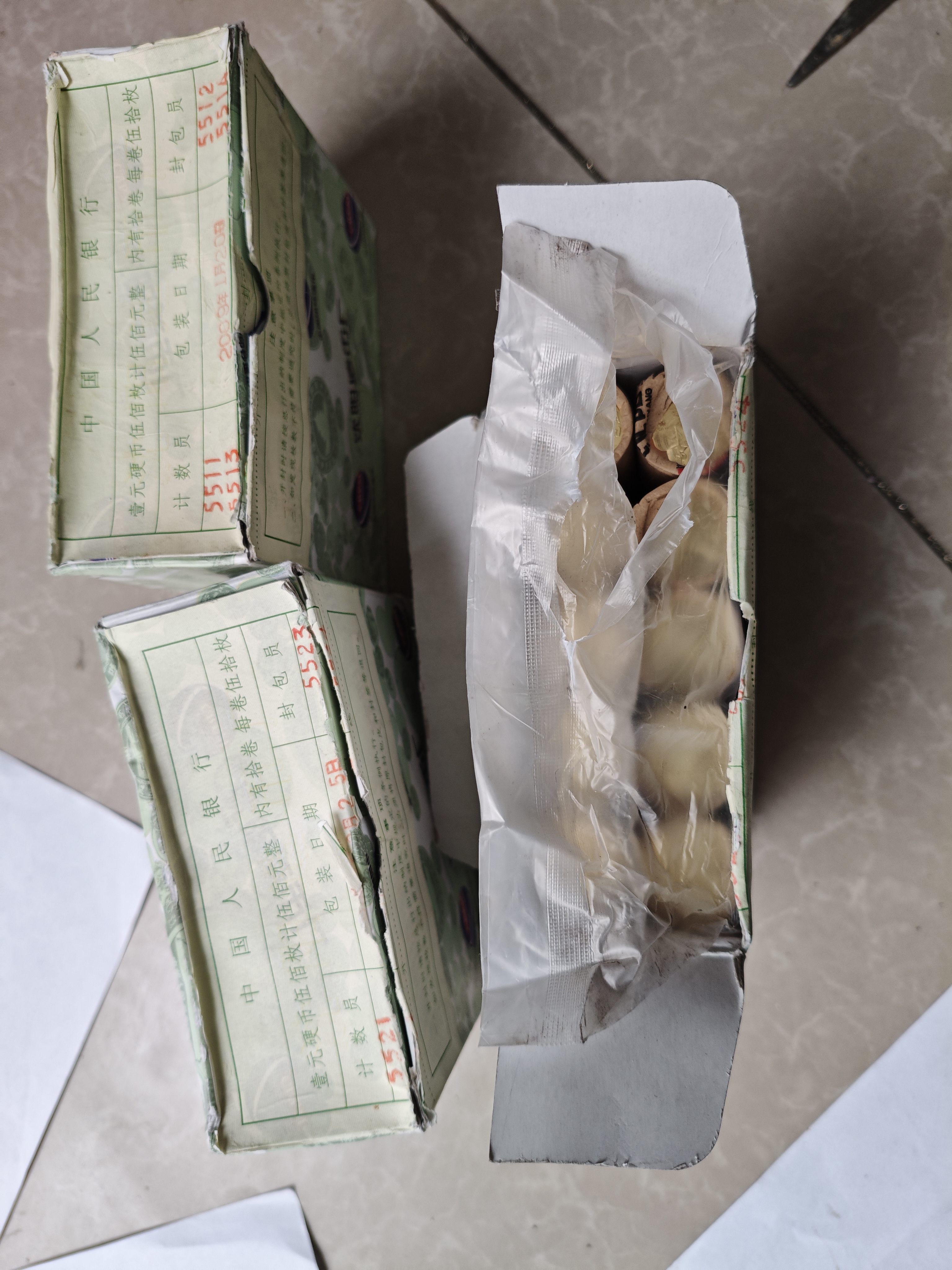 ͼƬ��������´��ڴ򿪲鿴