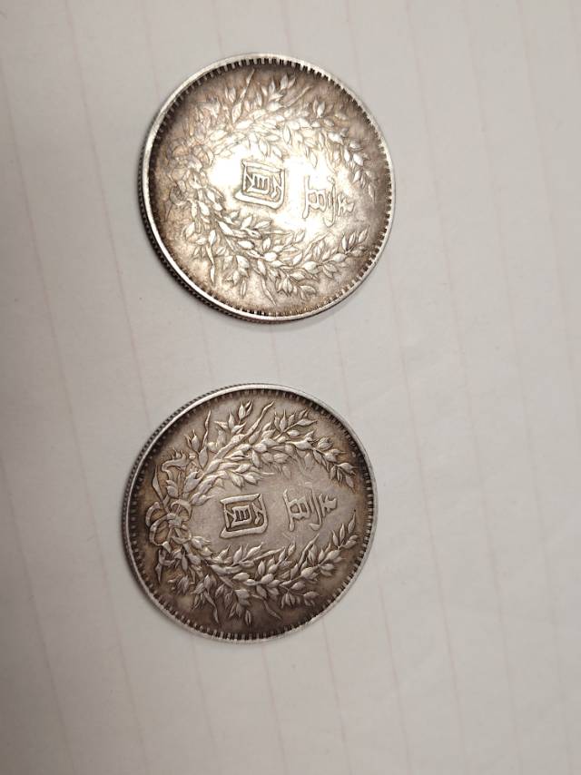 ͼƬ��������´��ڴ򿪲鿴