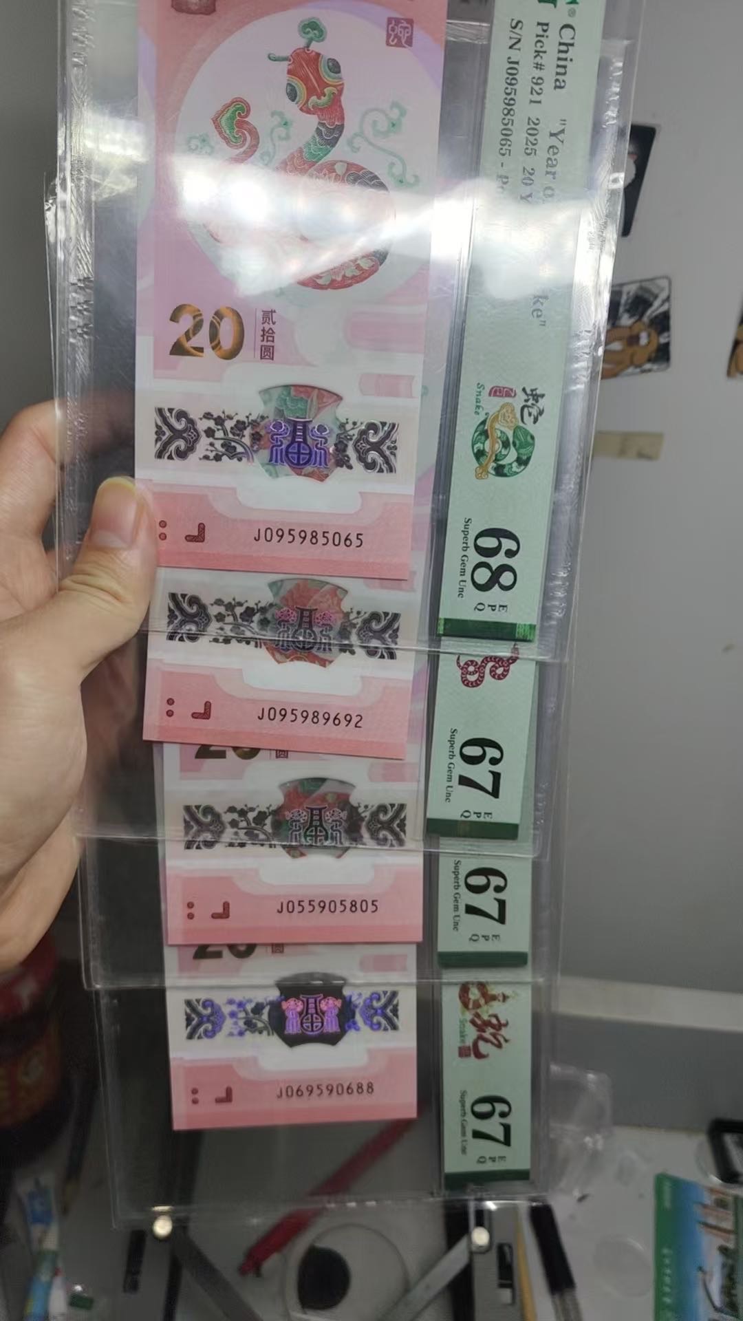 ͼƬ��������´��ڴ򿪲鿴