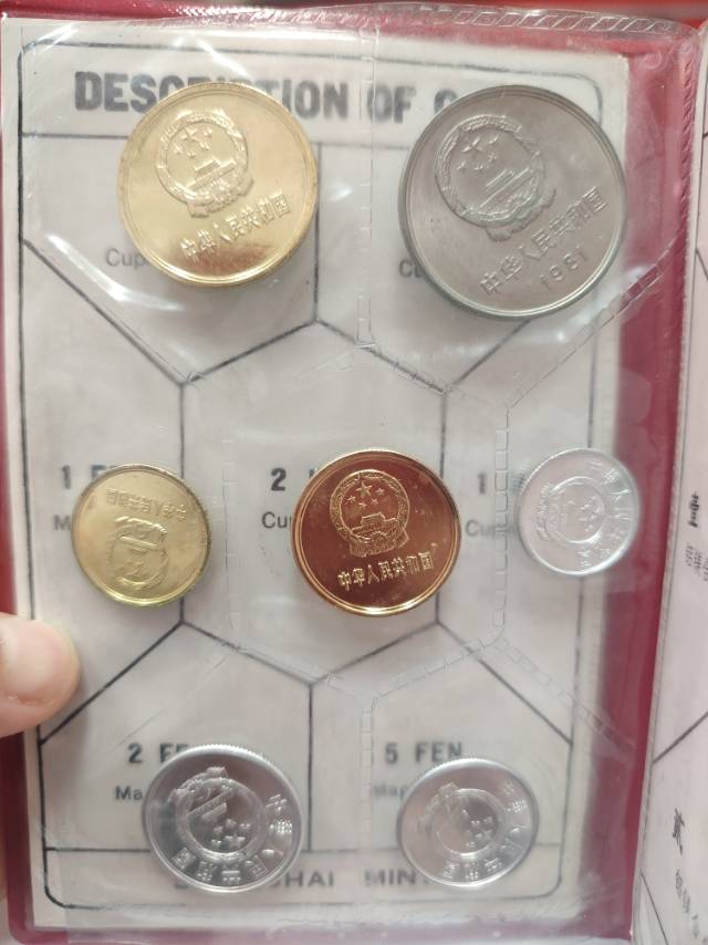 ͼƬ��������´��ڴ򿪲鿴