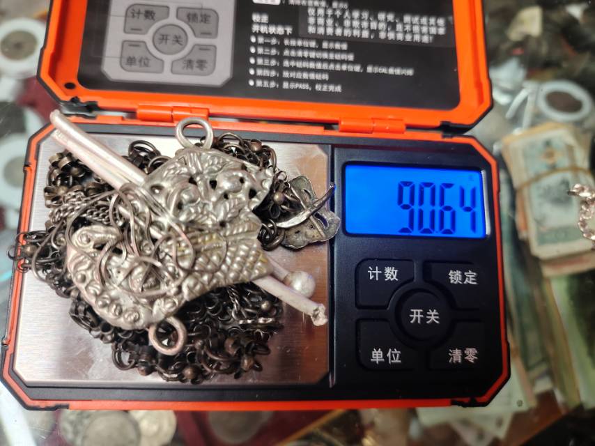 ͼƬ��������´��ڴ򿪲鿴