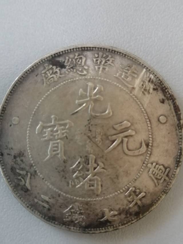 ͼƬ��������´��ڴ򿪲鿴