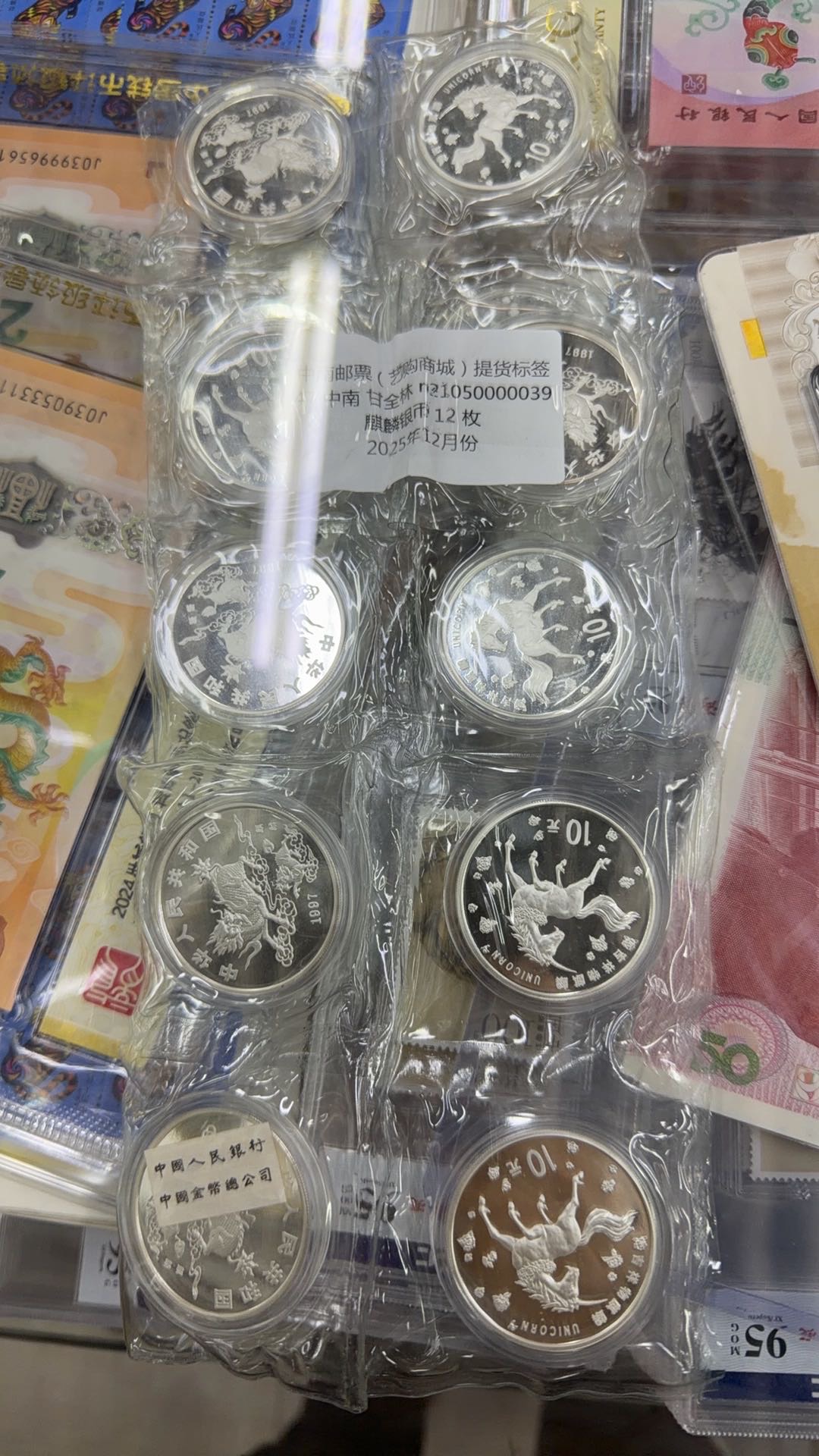 ͼƬ��������´��ڴ򿪲鿴