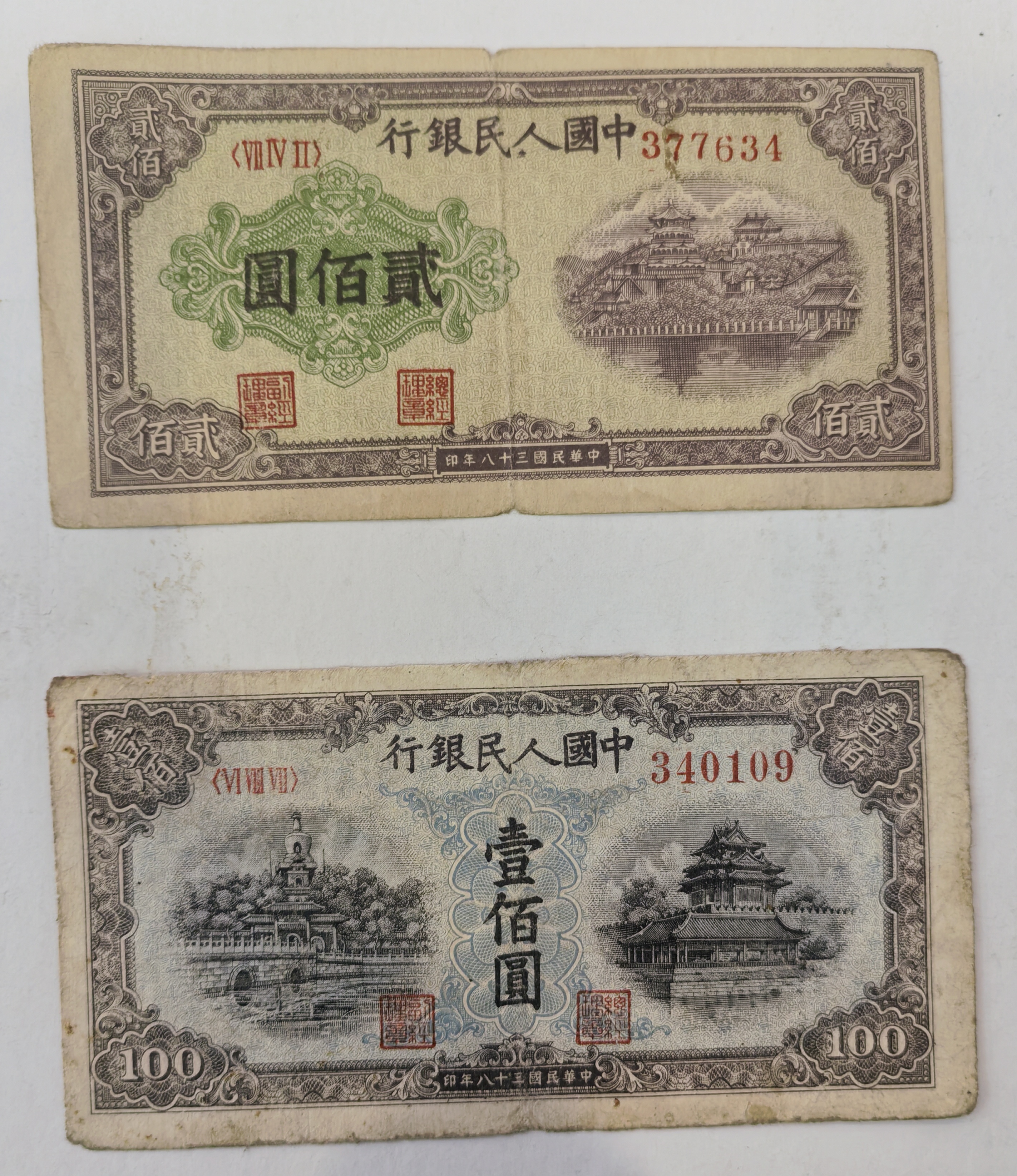 ͼƬ��������´��ڴ򿪲鿴