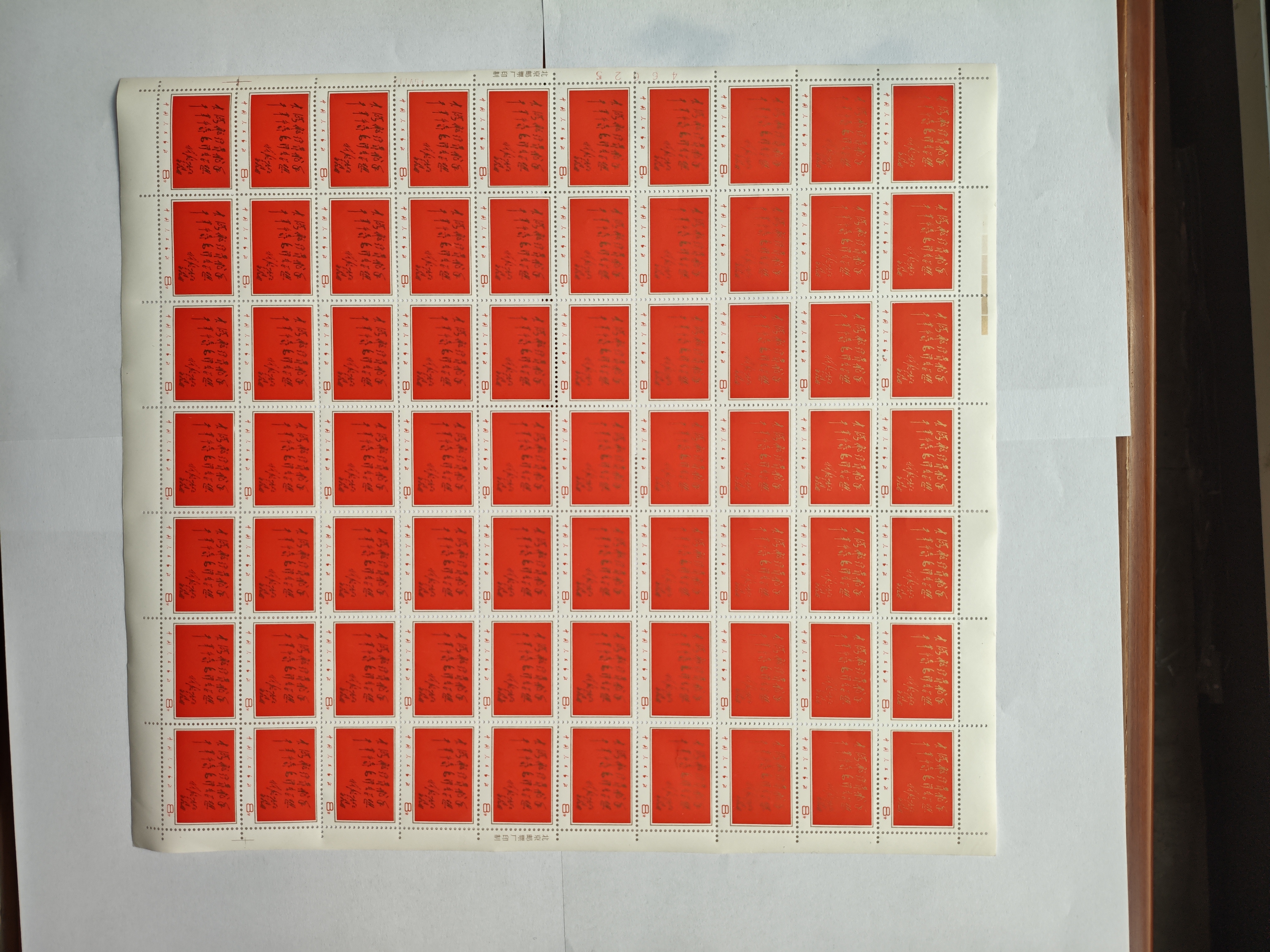 ͼƬ��������´��ڴ򿪲鿴