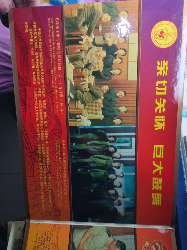 ͼƬ��������´��ڴ򿪲鿴