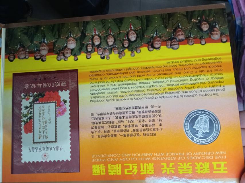 ͼƬ��������´��ڴ򿪲鿴