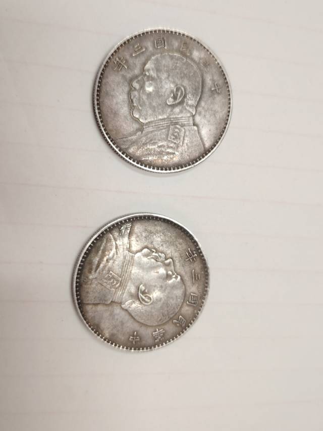 ͼƬ��������´��ڴ򿪲鿴