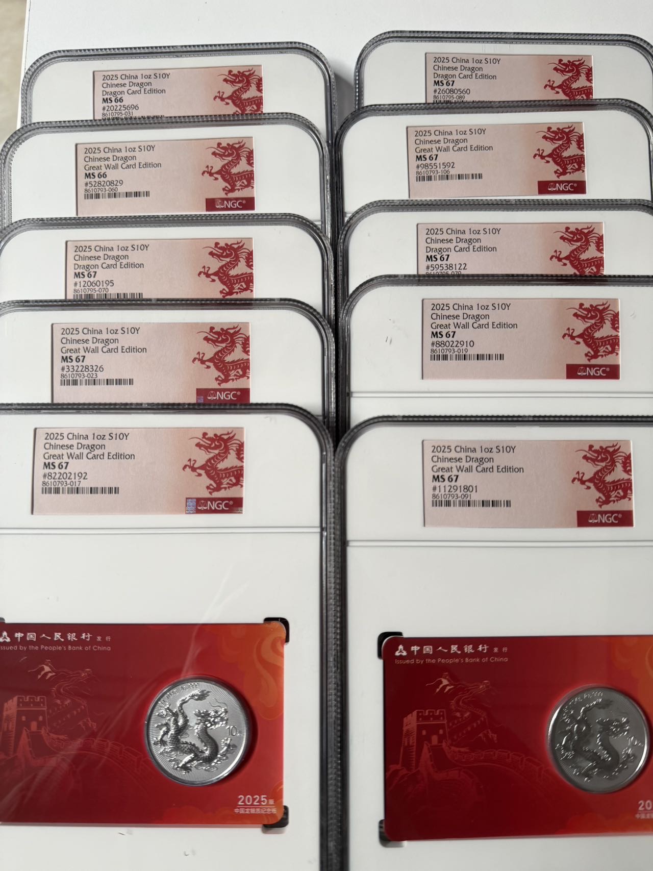 ͼƬ��������´��ڴ򿪲鿴