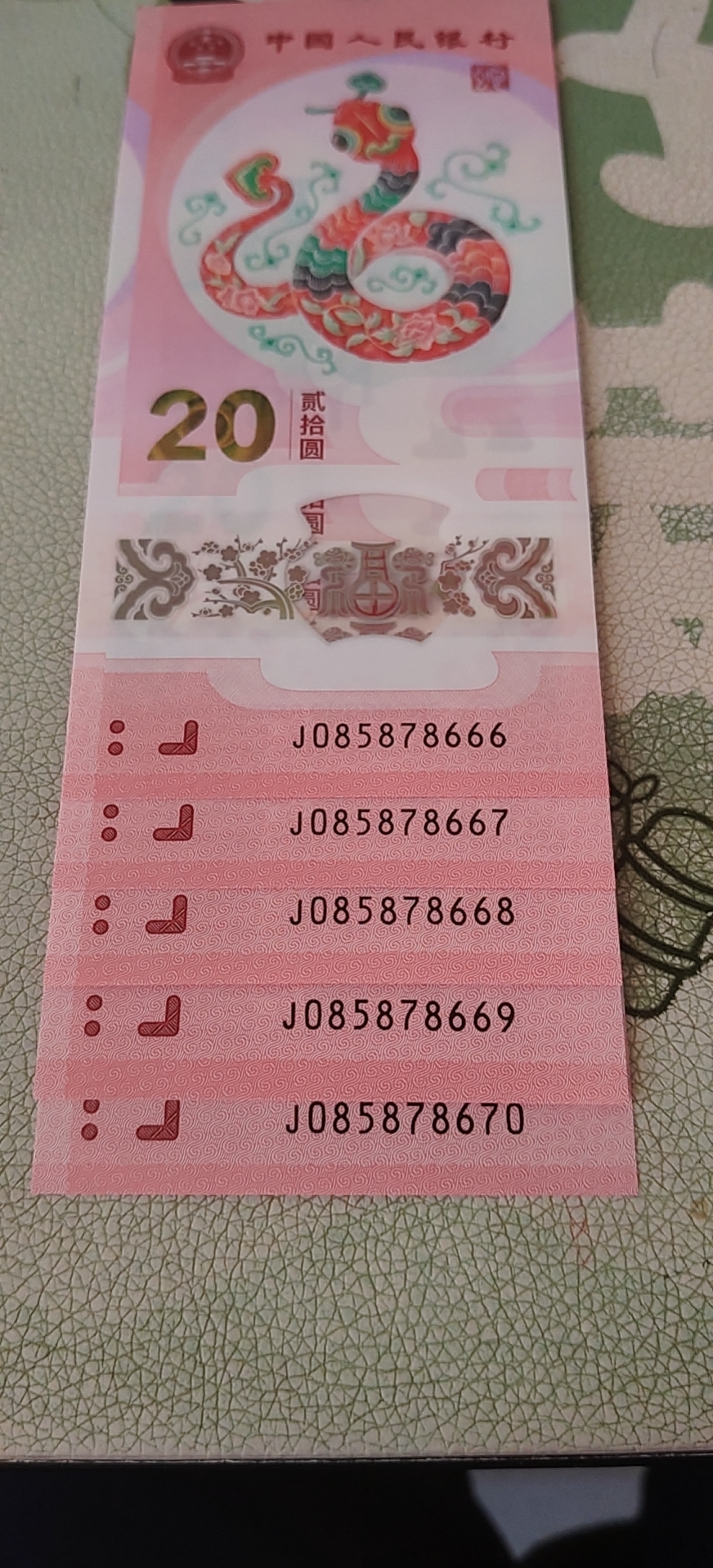 ͼƬ��������´��ڴ򿪲鿴