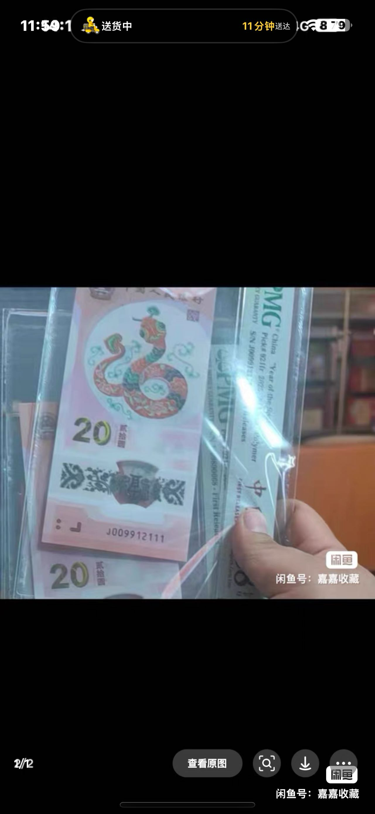 ͼƬ��������´��ڴ򿪲鿴