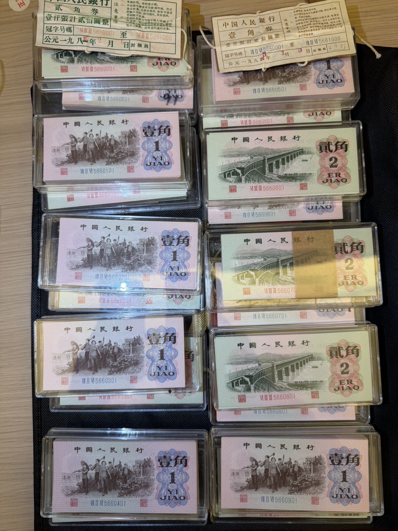 ͼƬ��������´��ڴ򿪲鿴