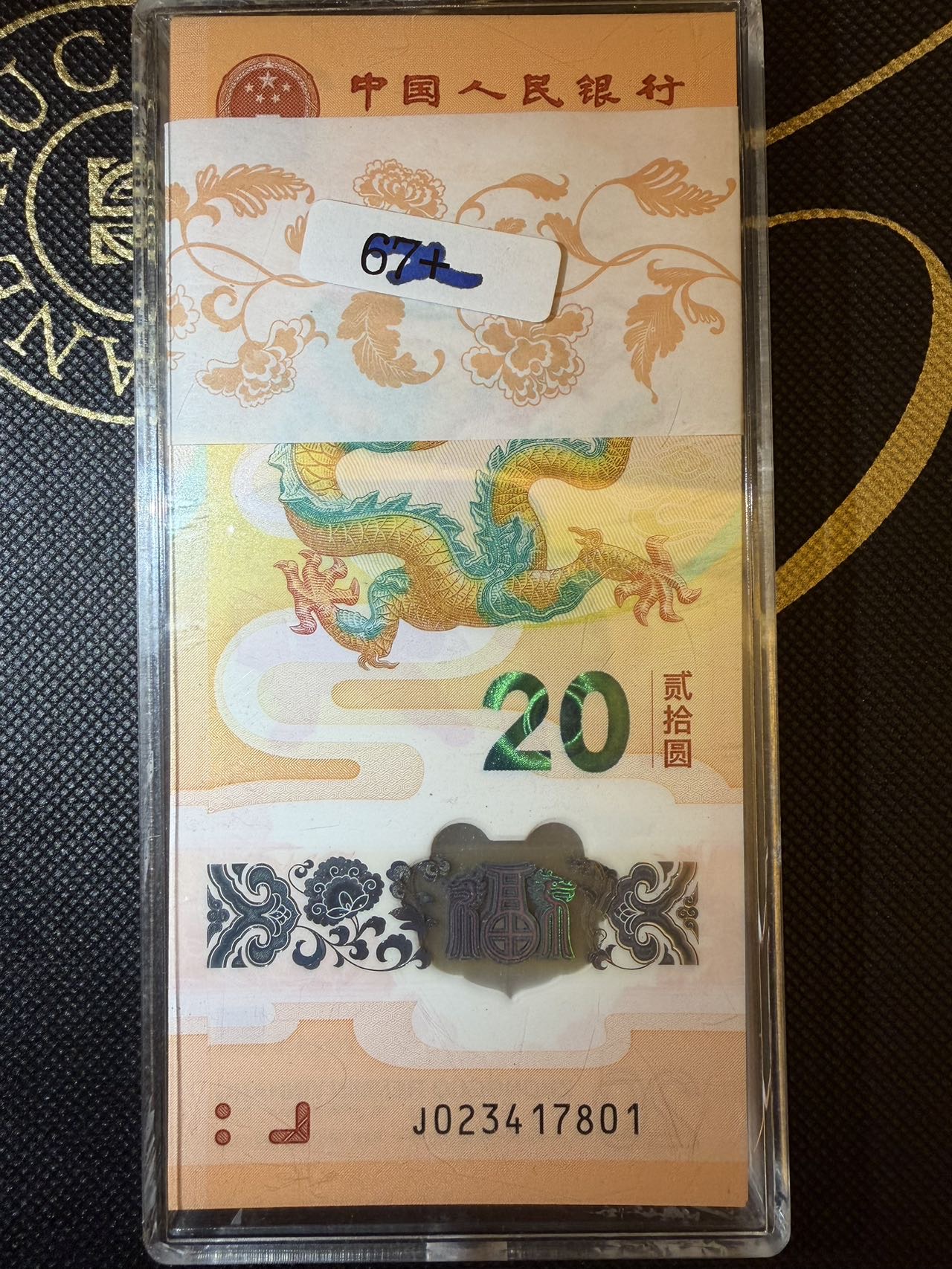 ͼƬ��������´��ڴ򿪲鿴