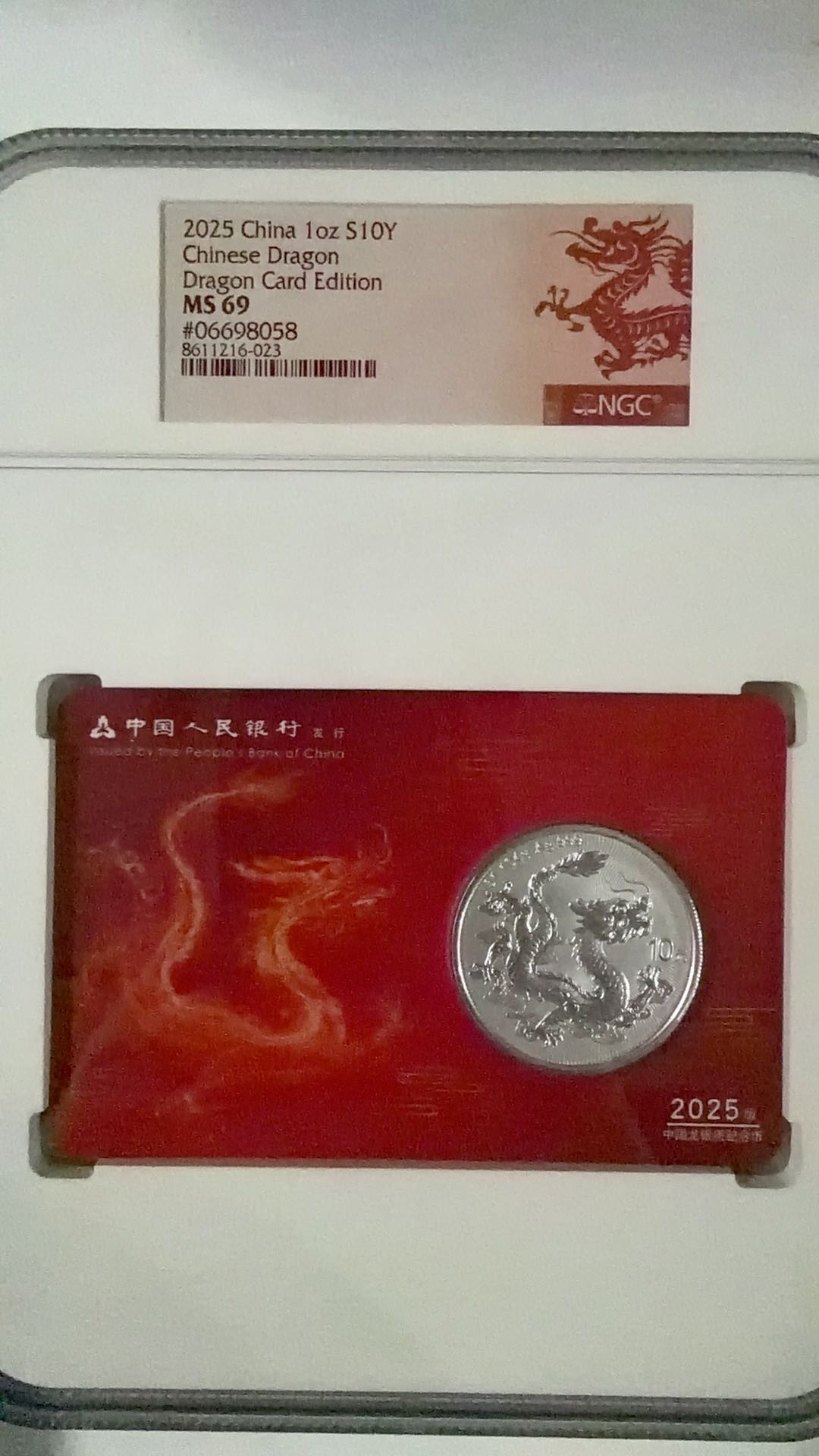 ͼƬ��������´��ڴ򿪲鿴