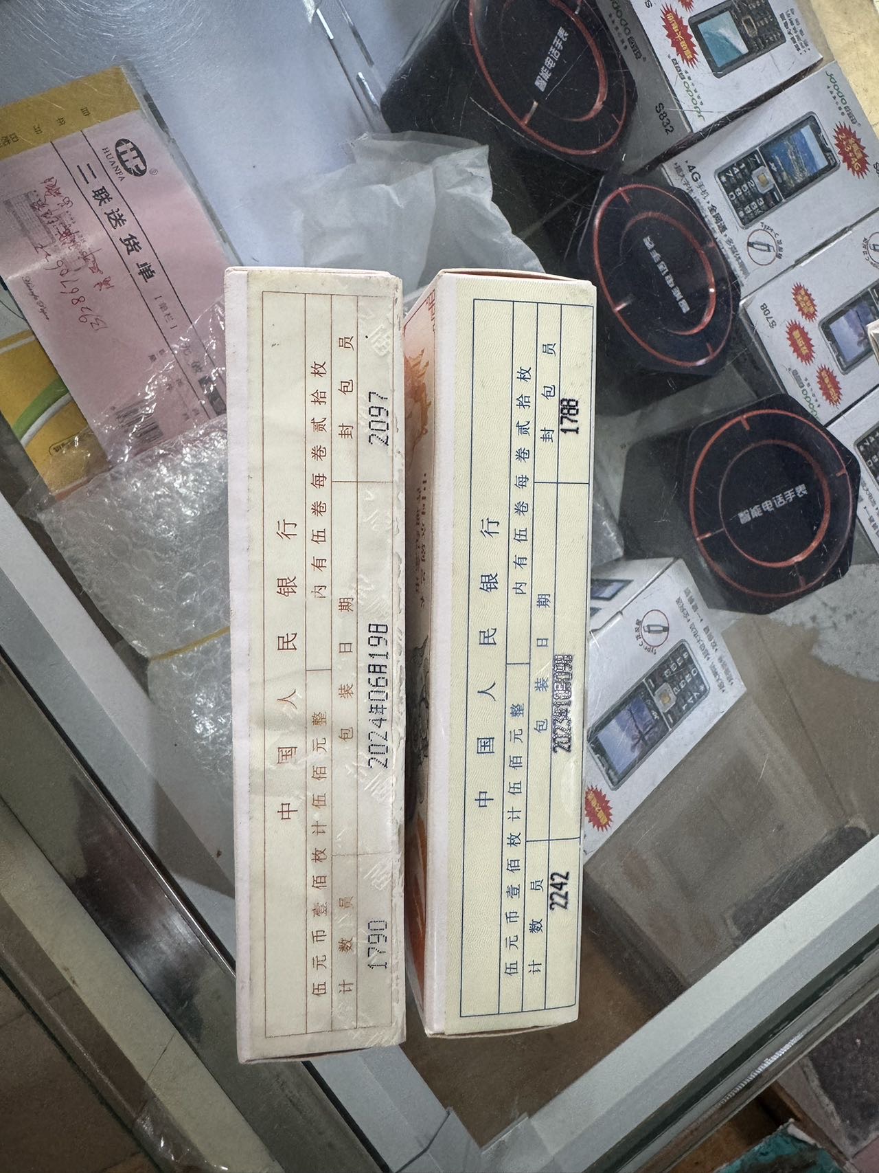 ͼƬ��������´��ڴ򿪲鿴