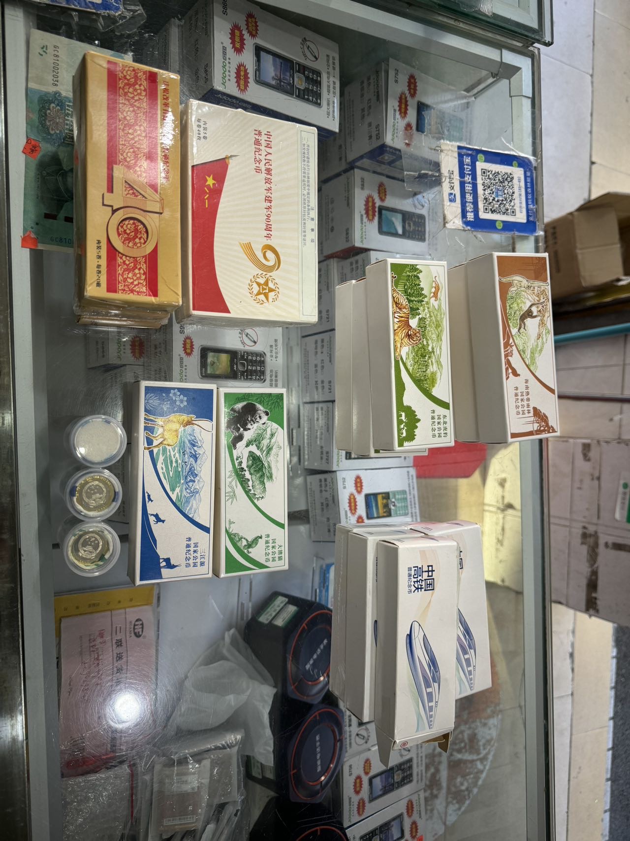 ͼƬ��������´��ڴ򿪲鿴