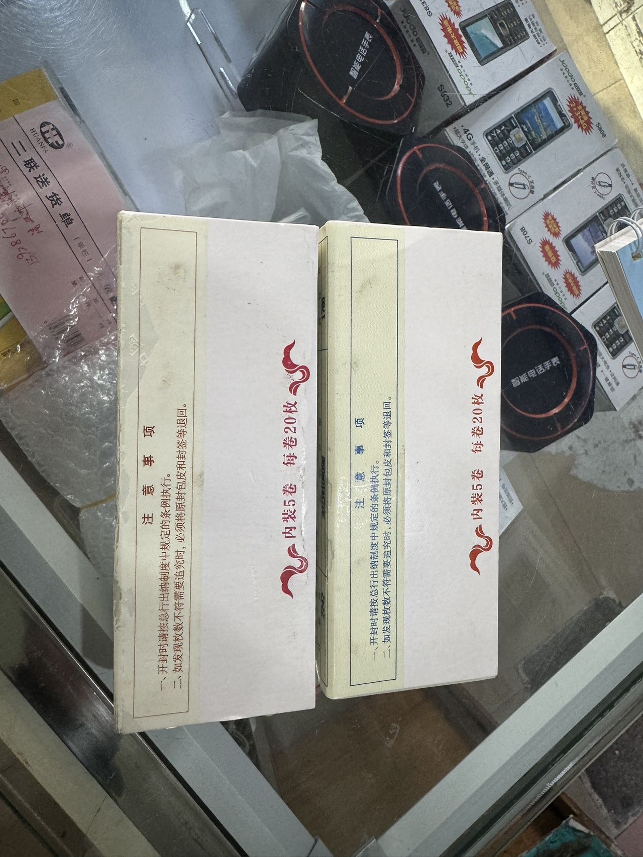 ͼƬ��������´��ڴ򿪲鿴