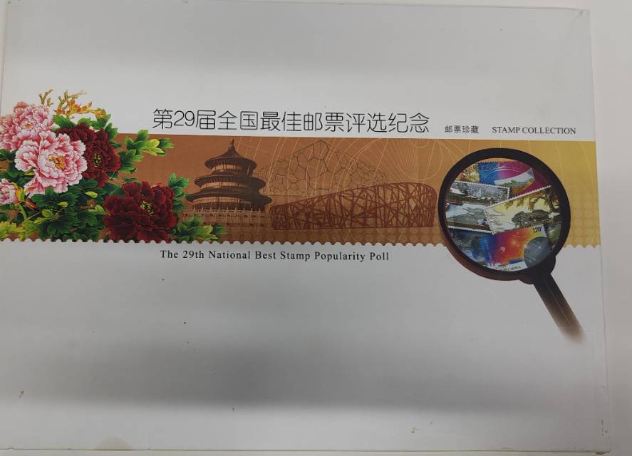 ͼƬ��������´��ڴ򿪲鿴