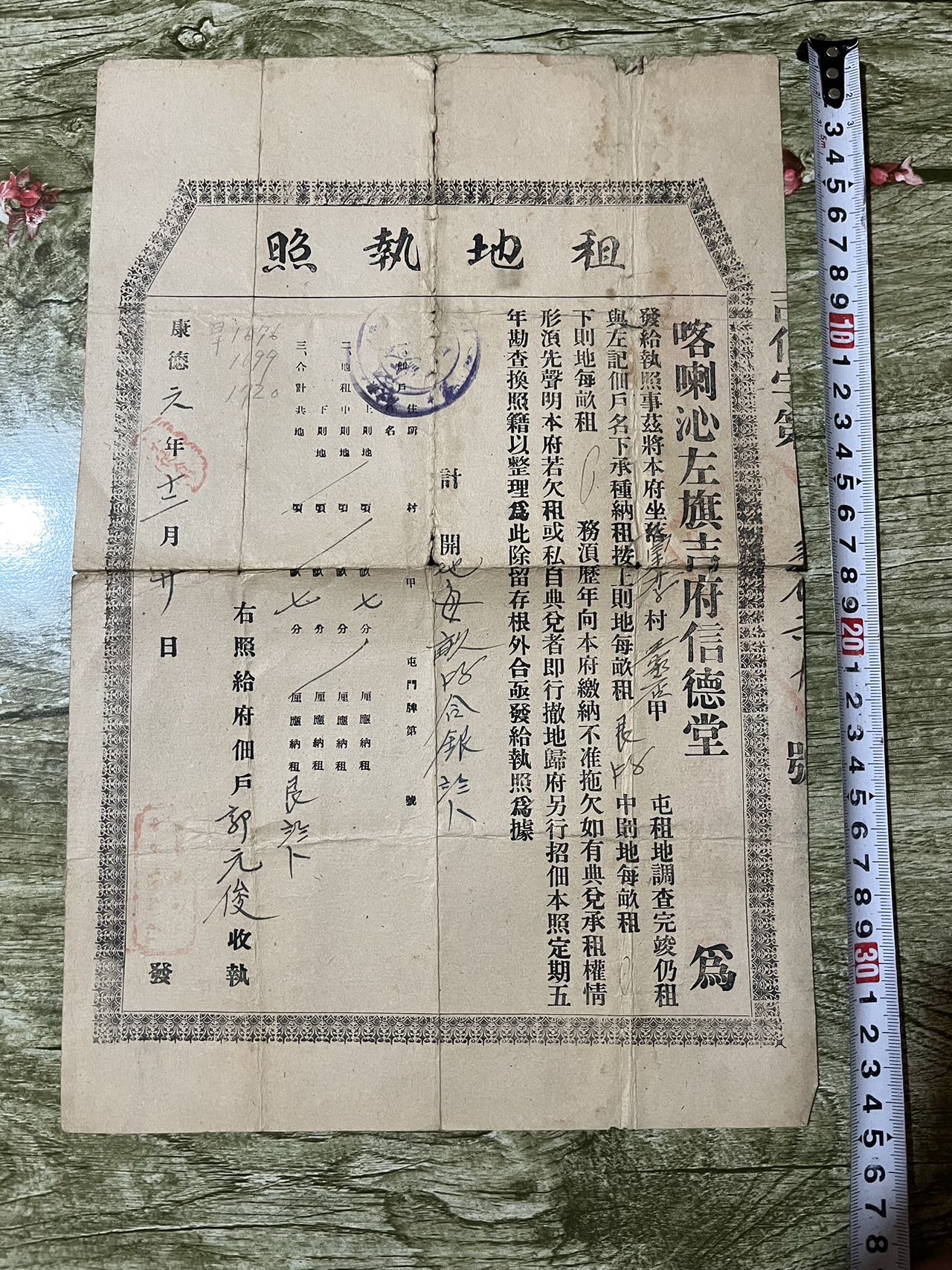 ͼƬ��������´��ڴ򿪲鿴